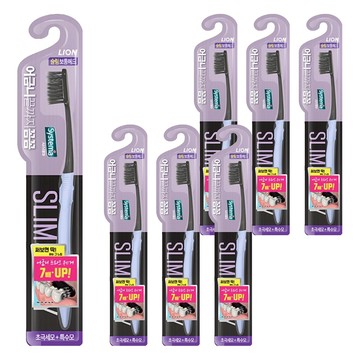 LION 獅王 Systema 細潔 極細軟毛牙刷 7倍高效去除臼齒牙菌斑 木炭刷毛清潔效果加倍 超薄刷頭  7支  1組