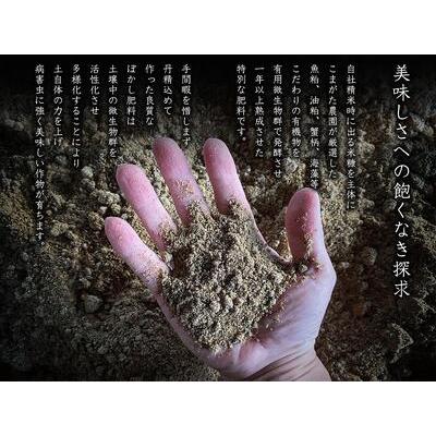 ふるさと納税 2kg×9ヶ月 最高金賞受賞  有機JAS認証米 雪室貯蔵 最高級極上南魚沼産コシヒカリ「こまがた家のお米」 新潟県南魚沼市