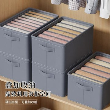 衣服收納盒家用可折疊帶分格衣褲分類整理盒大容量衣柜儲物收納箱