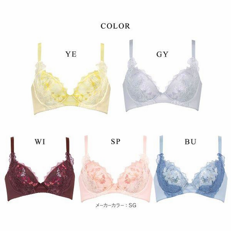 ワコール Wacoal ラゼ LASEE 25G BFA325 BFA425 着やせすっきり