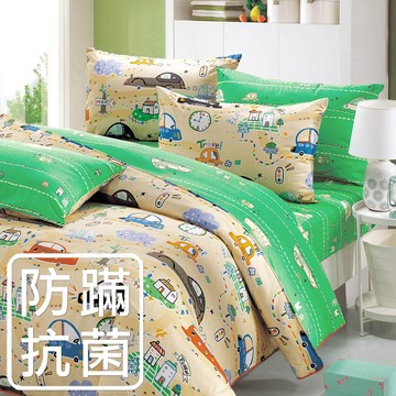 鴻宇 HongYew - 單人兩用被5x7 防蹣抗菌100%美國棉-時光旅程-黃