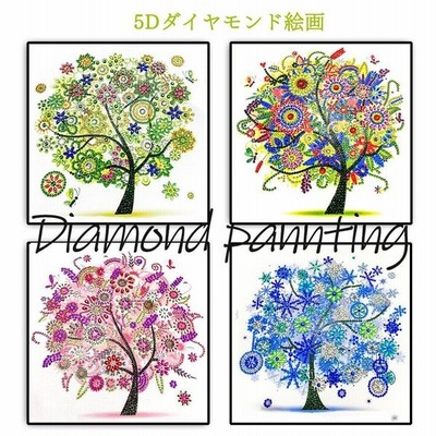 5d ダイヤモンド絵画 刺繍キット Diy手作り 春夏秋冬初心者 四季木 簡単 刺繍 大人の子供向け 絵画セット ダイヤモンドアート 装飾 贈り物 図案 通販 Lineポイント最大get Lineショッピング