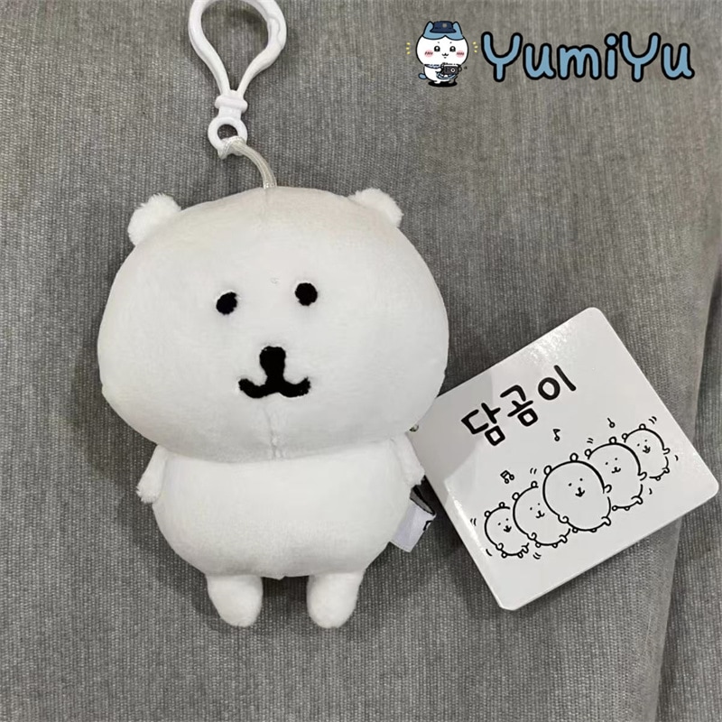 ナガノのくま 13cm 自分ツッコミくま ぬいぐるみ バッグハンガー