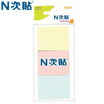 本月熱銷推薦 滿額再折【史代新文具】N次貼 61101 61102 1.5"x2" 300張超值便條紙
