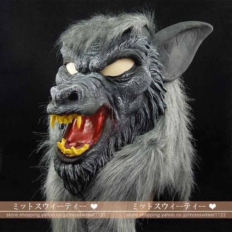 ハロウィン マスク 狼 オオカミ 動物コスプレ 変装 仮面 クリスマス パーティー Werewolf 仮装小物 通販 Lineポイント最大0 5 Get Lineショッピング