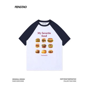 潮麥門插肩短袖搞笑趣味情侶T恤