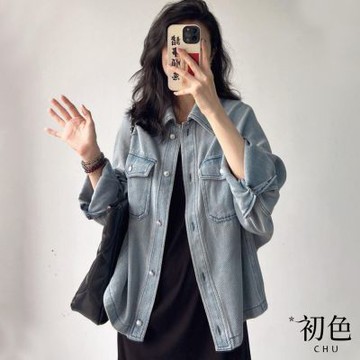 初色 簡約休閒牛仔襯衫長袖外套女外套-淺藍色-10501(M-XL可選)