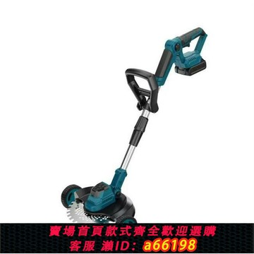 【台灣公司 可開發票】帶輪電動割草機鋰電除草機多功能小型家用手持鋰電打草機充電鋤草