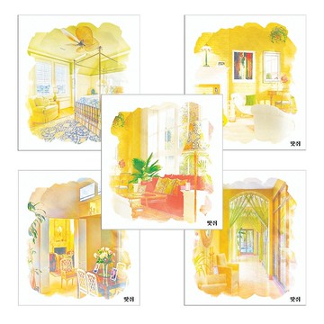 黃色風景紙 5種款式組合 (ddatchi)