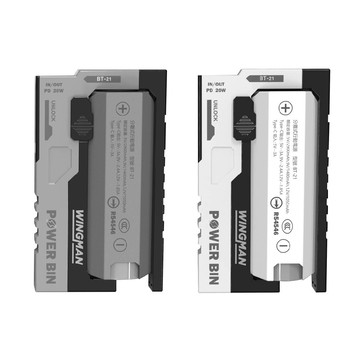 VOORCA BT-21 22.5W快充 分離式行動電源 (10000mAh 18Wh PD快充)