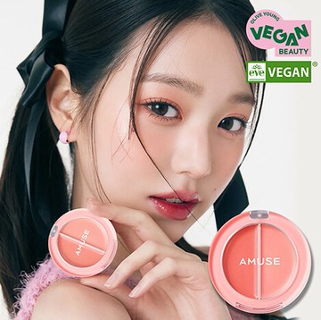 AMUSE Lip & Cheek Healthy Balm