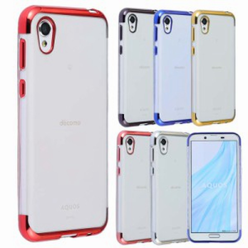 スマホケース Google Pixel3a ケース Hyper Tpu 保護 お洒落 シンプル カバー 衝撃 ソフトケース 吸収 アクセサリー ピクセル3a Pixel3a 通販 Lineポイント最大1 0 Get Lineショッピング