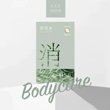 強強滾生活 名絢消消水｜(14包/盒)