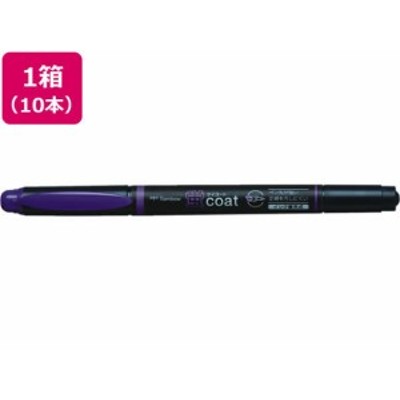 蛍コート 紫 10本 トンボ鉛筆 WA-TC97