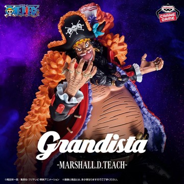 🌀日版客🌀 金證 航海王 Grandista 黑鬍子 馬歇爾 D 汀奇 GROS 日版 海賊王 公仔