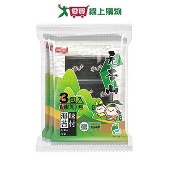 元本山6束海苔4.8G*3包【愛買】