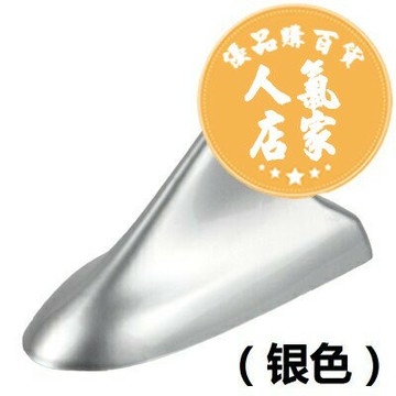 鯊魚鰭天線 汽車天線 汽車鯊魚鰭天線 車頂尾翼改裝天線裝飾通用型