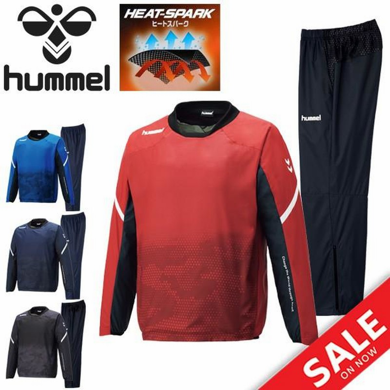 ピステ 上下セット 裏地付き メンズ レディース ヒュンメル Hummel