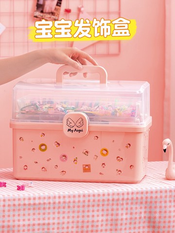 兒童發飾收納盒大容量發圈發卡發夾首飾盒寶寶頭繩橡皮筋頭飾盒子