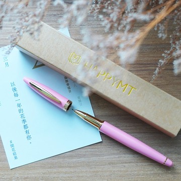 【HAPPYMT】開心鋼珠筆一斥染金夾 -免費客製化刻字