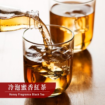 歐可茶葉 D03冷泡茶 蜜香紅茶(30包/盒)
