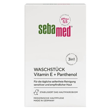 sebamed 施巴 潔膚皂  150g  1個