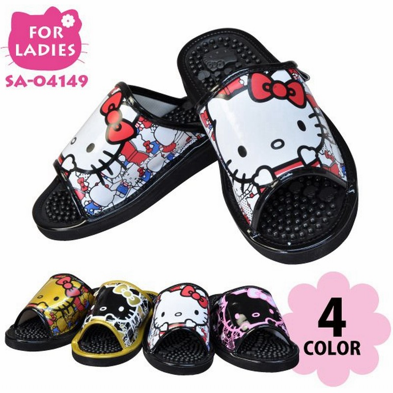 ハローキティ 健康サンダル Sa レディース スリッパ かわいい キャラクターサンダル ルームサンダル オフィス Hello Kitty 通販 Lineポイント最大0 5 Get Lineショッピング