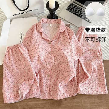 雲朵棉帶胸墊三件套睡衣 夏季短袖短褲長褲居家服套裝 薄款寬鬆睡衣 可愛粉色小花家居服 罩杯睡衣 可外穿睡衣 女士家居服