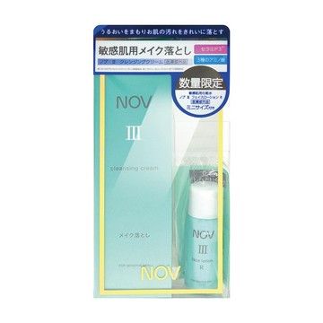 NOV 卸粧清潔乳III 120g/瓶+贈潤膚露20ml (限定組合)