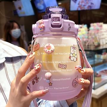 可愛大肚杯 耐熱便攜水壺 學生磨砂塑料杯 高顏值大容量水杯【不二雜貨】