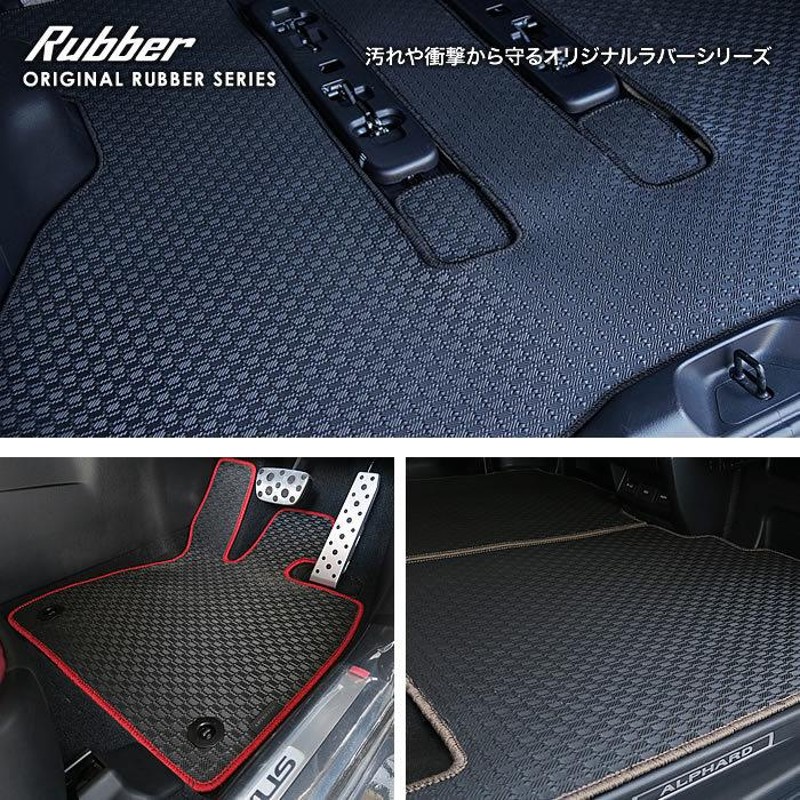 スバル インプレッサスポーツ GT系 トランクマット ラゲッジマット 車