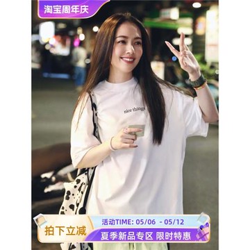 浪姐明星郭碧婷同款寬松大版t恤短袖女夏季寬松休閑中性風上衣服