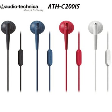 鐵三角 ATH-C200iS (贈收納袋) 智慧型手機用耳塞式耳機 公司貨一年保固