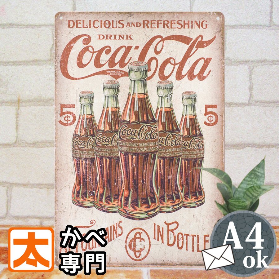 浜崎あゆみ安室奈美恵 等身大ポスター コカコーラCoca-Cola