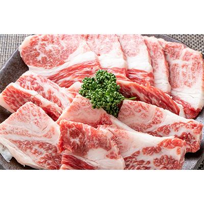 ふるさと納税 朝倉市 訳あり博多和牛焼肉切り落とし(肩ロース・バラ)　500g(朝倉市)全3回