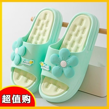 【舒適透氣】2025新款拖鞋女夏季超萌厚底防滑室內浴室洗澡防臭軟