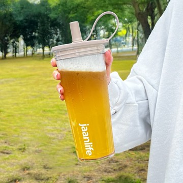 Jaanlife 漾居生活 易C杯 eacy cup 800ml 吸管杯 大容量 環保杯