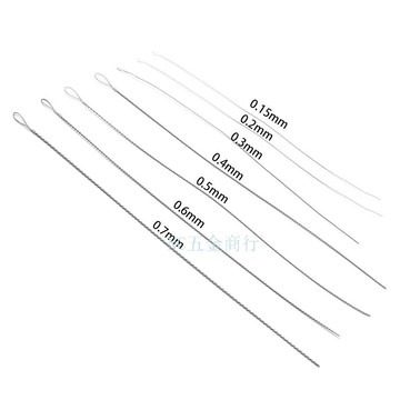 購滿99出貨 臺灣出貨 不鏽鋼優質麻花串珠針穿珠專用針diy手工項鍊手鍊串珠針配件材料