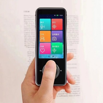 翻譯機跨境同聲傳譯商務會議多國語言實時語音翻譯【Snowbelle優選】