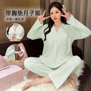 帶胸墊月子服 純棉夏季產後 孕婦薄款睡衣款 產婦餵奶哺乳衣 孕媽咪涼感哺乳裝 孕婦休閒居家服 產後透氣睡衣 哺乳期家居衣