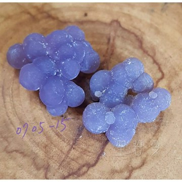 【土桑展精選】印尼葡萄玉髓/葡萄瑪瑙Grape Age 0705-15&16 ~穩定能量場、紓壓、舒眠