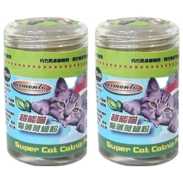 armonto 阿曼特 超能喵細粉  2個  10ml  貓薄荷