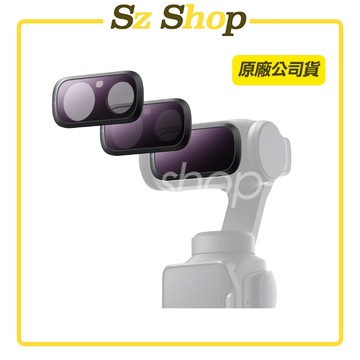 Insta360 Luna Ultra ND 濾鏡套餐 原廠公司貨
