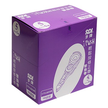 [家速配]輕鬆按修正帶內帶5mmx6M(10入)