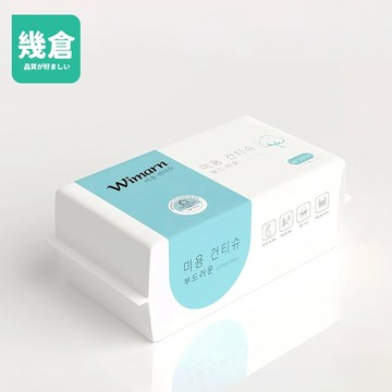 韓國wimarn 擦臉巾 一次性洗臉巾 乾濕兩用棉柔巾 加厚加大不織布 美容巾 抽取式洗臉巾 棉柔巾 卸妝巾擦臉巾 幾倉