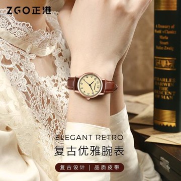正港手表女款學生中學生高中zgo女孩考試專用復古公考靜音石英表