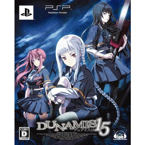 DUNAMIS15 (初回限定版) - PSP(中古:未使用・未開封) | LINEショッピング