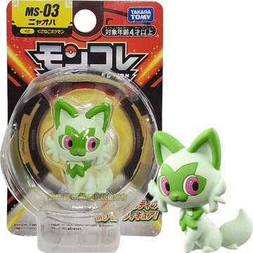 【Fun心玩】PC91180 正版 全新 MS-03 新葉喵 精靈寶可夢 草 寶可夢 神奇寶貝抓抓機 公仔