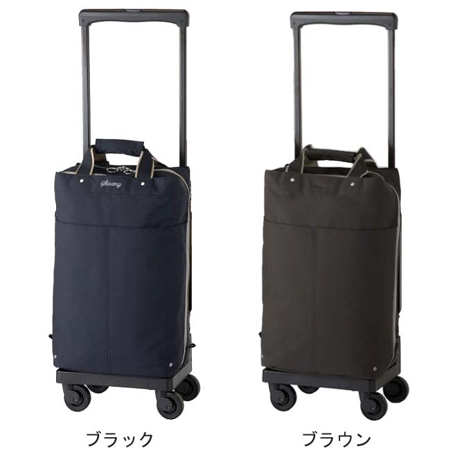 スワニー19Lショッピングカート中古 - バッグ