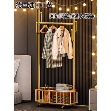 德國FZY掛衣架落地臥室家用可移動帶輪網紅輕奢簡約晾衣架衣帽架